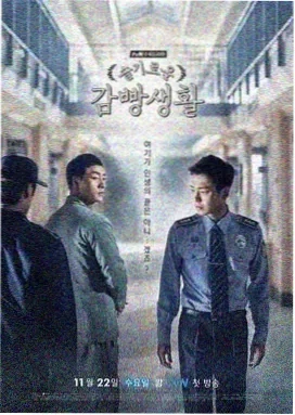 曼谷奇缘